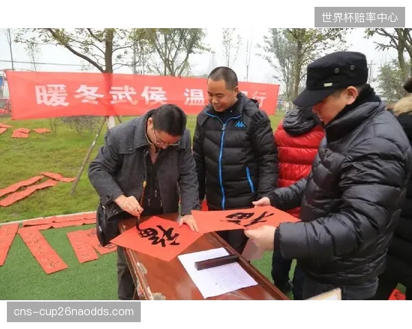 成都市武侯区“社区运动会”全年赛程落地，社会资本介入基层赛事组织运营