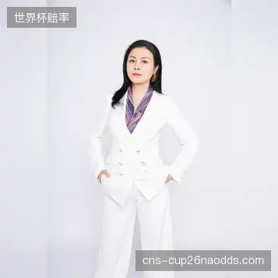 贺桦